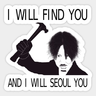 OldBoy I will find you Sticker